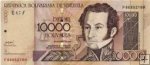 *10 000 Bolívares Venezuela 2006 P85 UNC
