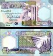 *1/2 líbyjského dináru Líbya 2002, P63 UNC *1/2 líbyjského dináru Líbya 2002, P63 UNC