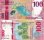 *100 Guldenov Curacao & Sint Maarten 2025, P04 UNC