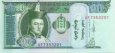 10 Tugrik Mongolsko 2009, P62e UNC 10 Tugrik Mongolsko 2009, P62e UNC
