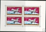 Blok známok Maďarsko 1970, Soyuz 6, 7 a 8, SZOJUZ 6-7-8