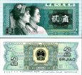 *2 Jiao Čína 1980, P882 UNC *2 Jiao Čína 1980, P882 UNC