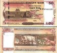 *50 Taka Bangladéš 2025, P78 UNC *50 Taka Bangladéš 2025, P78 UNC