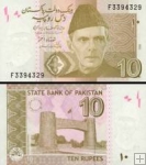 10 Rupií Pakistan 2006, P45a UNC