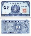 *10 Jeon Južná Kórea 1962, P28 UNC