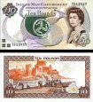 *10 Libier Ostrov Man 2020 P48A UNC, Elizabeth II *10 Libier Ostrov Man 2020 P48A UNC, Elizabeth II