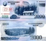 2000 Won Severná Kórea (KĽDR) 2008 specimen, P65s UNC