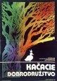 Filmový plagát Kačacie dobrodružstvo Filmový plagát Kačacie dobrodružstvo