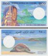 *2500 Frankov Komory 1996-2005, P13 UNC *2500 Frankov Komory 1996-2005, P13 UNC