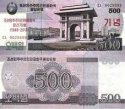 *500 Won Severná Kórea (KĽDR) 2018, CS23 UNC