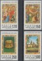 *Známky Vatikán 1979 Svätý Stanislav, nerazítkovaná séria