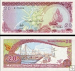 *20 Rufiyaa Maldivy 1983-7, P20 UNC