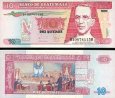 *10 Quetzales Guatemala 2006, P111a UNC *10 Quetzales Guatemala 2006, P111a UNC