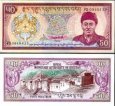 *50 Ngultrum Bhután 1992 P17b UNC *50 Ngultrum Bhután 1992 P17b UNC