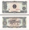 *5 Hao Vietnam 1976, P79a AU/UNC *5 Hao Vietnam 1976, P79a AU/UNC