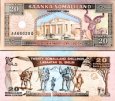 *20 Šilingov Somaliland 1994-96, P3 UNC *20 Šilingov Somaliland 1994-96, P3 UNC