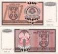 *10 000 000 000 Dinárov Chorvátsko 1993 R19a UNC *10 000 000 000 Dinárov Chorvátsko 1993 R19a UNC