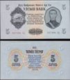 *5 Tugrikov Mongolsko 1955, P30 AU/UNC *5 Tugrikov Mongolsko 1955, P30 AU/UNC
