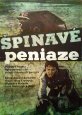 Filmový plakát Špinavé peníze Filmový plakát Špinavé peníze