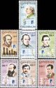 *Známky Guinea-Bissau 1988 Šachoví hráči neraz. séria MNH *Známky Guinea-Bissau 1988 Šachoví hráči neraz. séria MNH
