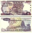 *10 000 Rupií Indonézia 1979, P118 UNC *10 000 Rupií Indonézia 1979, P118 UNC