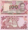 *10 Shilingi Tanzánia 1978, P8 UNC