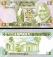 2 Kwacha Zambia 1980-88, P24c UNC 2 Kwacha Zambia 1980-88, P24c UNC