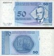 50 Konvertibilných pfenigov Bosna Hercegovina 1998, P57 UNC 50 Konvertibilných pfenigov Bosna Hercegovina 1998, P57 UNC