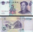 *5 Yuan Čínská lidová republika 2005, P903 UNC *5 Yuan Čínská lidová republika 2005, P903 UNC
