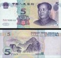 *5 Yuan Čínska ľudová republika 2005, P903 UNC