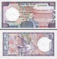 *20 Rupií Srí Lanka 1988-1990, P97 UNC *20 Rupií Srí Lanka 1988-1990, P97 UNC