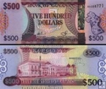 *500 Dolárov Guyana 2011, P37 UNC