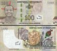 *100 Emalageni Swazijsko 2017, P42 UNC *100 Emalageni Swazijsko 2017, P42 UNC