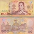 *100 Bahtov Thajsko 2020, P140 UNC *100 Bahtov Thajsko 2020, P140 UNC