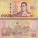 *100 Bahtov Thajsko 2020, P140 UNC