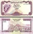 *100 Rialov Jemenská arabská republika 1976 P16 UNC *100 Rialov Jemenská arabská republika 1976 P16 UNC