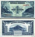 *1 Rupia Indonézia 1951, P38 AU