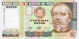 *100 000 Intis Peru 1989, P145 UNC