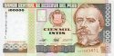 *100 000 Intis Peru 1989, P145 UNC