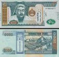 *1000 Tugrik Mongolsko 2020 P75 UNC *1000 Tugrik Mongolsko 2020 P75 UNC