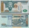 *1000 Tugrik Mongolsko 2020 P75a UNC