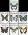 *Známky Guinea Bissau 1984 Motýle séria MNH