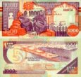*1000 Šilingov Somálsko - Puntland 1990, R10 UNC *1000 Šilingov Somálsko - Puntland 1990, R10 UNC