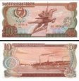 *10 Won Severná Kórea 1978, P20a UNC *10 Won Severná Kórea 1978, P20a UNC