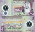 *5 saudských rialov Saudská Arábia 2020 P43 UNC polymer *5 saudských rialov Saudská Arábia 2020 P43 UNC polymer