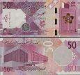 *50 katarských rialov Katar 2020-2022, P35 UNC