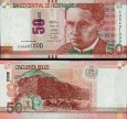 *50 Soles Peru 2018, P194 UNC