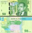 *50 Dirhamov Maroko 2023, P81 Bank Al Maghrib UNC *50 Dirhamov Maroko 2023, P81 Bank Al Maghrib UNC