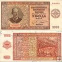 *1000 Leva Bulharsko 1942 P61a AU