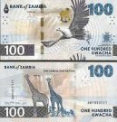 *100 Kwacha Zambia 2024 (2025), P65 UNC